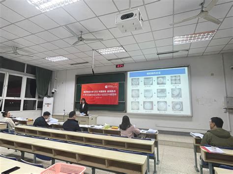 南财|南京财经大学教务处